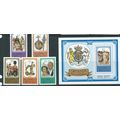 grenada stamps royalty sg857 sg 857 hm silver j...