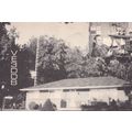 Peterboro Ontario Canada 1960s QSL Radio Card P...