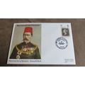 1970 GB BFPS Event Cover - British Army Museum ...