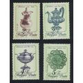 Hungary Metal Work 4v 1988 MNH SG#3882-3885