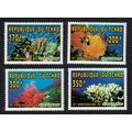Chad Corals Greenpeace 4v 1996 MNH MI#1365-1368