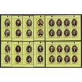 Liberia Presidents of the United States 10v She...