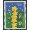 Portugal 2000 Europa, Children & Stars, UNM / MNH