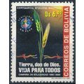 Holy Year: 6b - Bolivia 2000 - FH - MiNr 1461