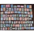 Greece (1) 100 different vintage commemorative ...