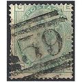 1875 SG150 1/- Green Plate 12 Good Used Check L...