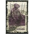 1979/1988 SG 932 - #2 fine used (o)