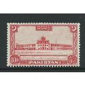 Pakistan stamps sg50 mnh sg 50