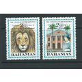 bahamas stamp sg1028 college set sg 1028mnh