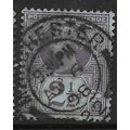 1887/1892 SG 201 - used (o) - CHESTER