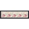 2125a 5.5c Star Route Truck Very Fine MNH Dry G...