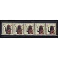 3612 5c Coffee Pot Very Fine MNH PNC S1111111/5...