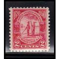 683 2c Charleston Fine MNH O2102