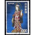 Japan, 1971-75, 1000y Princess Kissho, Scott 10...