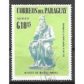 Paraguay N° PA 479 YVERT OBLITERE ( USED )