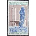 TAAF 1983 Michel 171 Neuf ** Cote (2005) 1.25 €...
