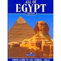 All Of Egypt