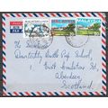 Malaysia Lettre OBLITERE ( USED ) ref12