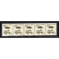 2133 12.5c Pushcart Fine MNH Dry Gum PNC 1/5 X2171
