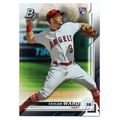 BOWMAN PLATINUM TAYLOR WARD ROOKIE REFRACTOR
