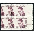 1860, Mint NH 20¢ Misperf Shift Error Zip Block...