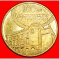 Ⰶ THEATER OF RUSSIA 1913: POLAND★2 ZLOTYS 2013 ...