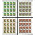 Somalia Tiger Lion Big Cats Sheets 1998 MNH MI#...