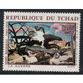 Chad 'The War' Painting by Henri Rousseau 1968 ...
