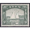 Aden KGVI 1937 9p Deep Green Dhow SG2 Mint MH