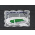 Singapore.SG210 $1 Stadium.Fine Used.Jun25