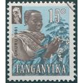 Tanganyika 1961 15c sepia & blue SG110 CTO