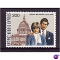 CYPRUS 1981 ROYAL WEDDING SG 580 SET 3 VALS U/M...