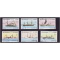 NICARAGUA 1990 SHIPS 6 VALS FINE USED