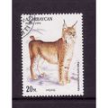 AZERBAIJAN 1994 WILDCATS SG197 20M LYNX FINE USED