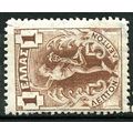 1901 Michel 125 - MH (*)
