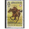 IOM 1976 7P 'AMERICA BICENTENNIAL' FINE USED (E...