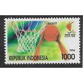 IDS 1000r 'NATIONAL SPORTS WEEK' (EBID63-940)