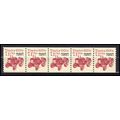 2127b 7.1c Tractor Very Fine MNH Dry Gum PNC 1/...