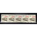 2265 21c Mail Car Fine MNH Dry Gum PNC 1/5 X1214