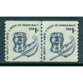 1811 1c Inkwell Fine MNH CLP W0643