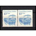 2257 10c Canal Boat Very Fine MNH Dry Gum CNP L...