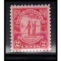 683 2c Charleston Fine MNH O2095