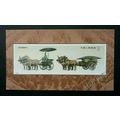 China The Bronze Chariots 1990 Ancient Art Hors...