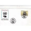 United Nations 1993 Gefahrdete Arten FDC Specia...