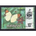 Malaysia 1971 - Sabah - Butterflies - Great Ora...