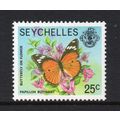 Seychelles - 1977 - 25c Marine Life (Butterfly ...