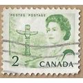 1967 Queen Elizabeth Il 16010