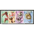 1979 Papua New Guinea Sc# 499-502 Traditional C...