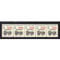 2258 13c Police Wagon Very Fine MNH Dry Gum PNC...
