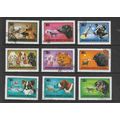 MONGOLIA 1978 DOGS SET 9 VALS FINE USED #2